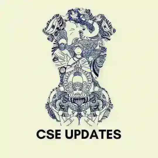 UPSC CSE UPDATES