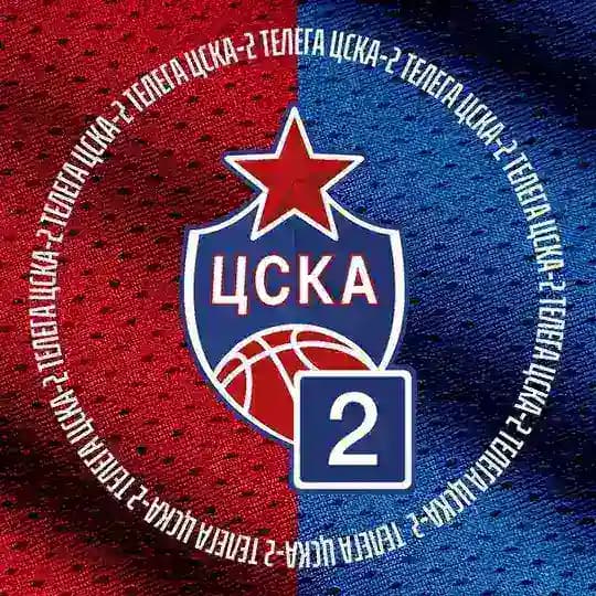 Телега ЦСКА-2