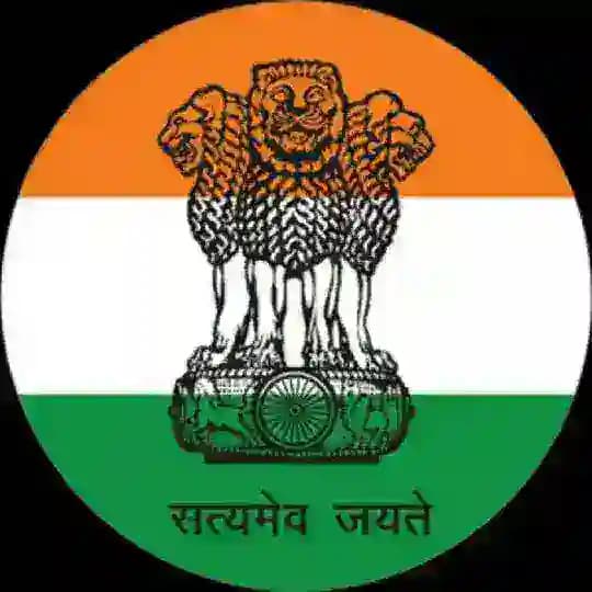 UPSC current magazine