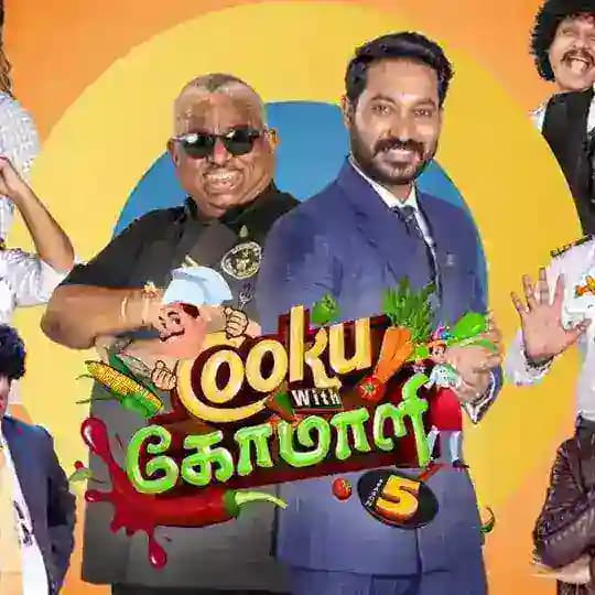 Cook With Comali TV Profile