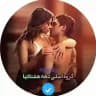 گروه گپ دهه هشتادیا