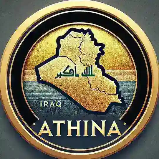 ابن البصرة