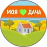 Дача, сад и огород
