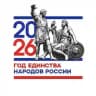 ГКУ "Дагестанавтодор"