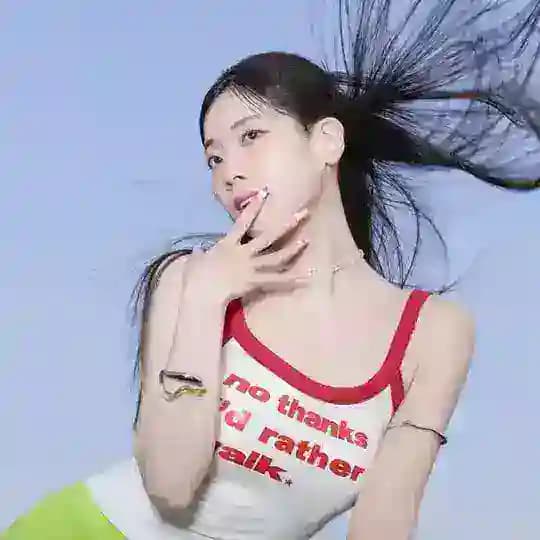 KIM DAHYUN | TWICE