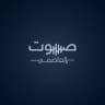 صوت العاصمة