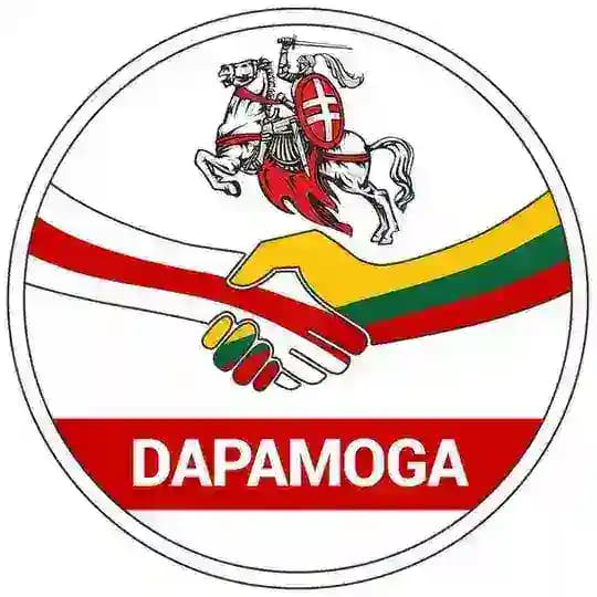 Dapamoga Profile