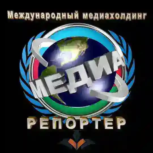 ММ «Media Reporter»