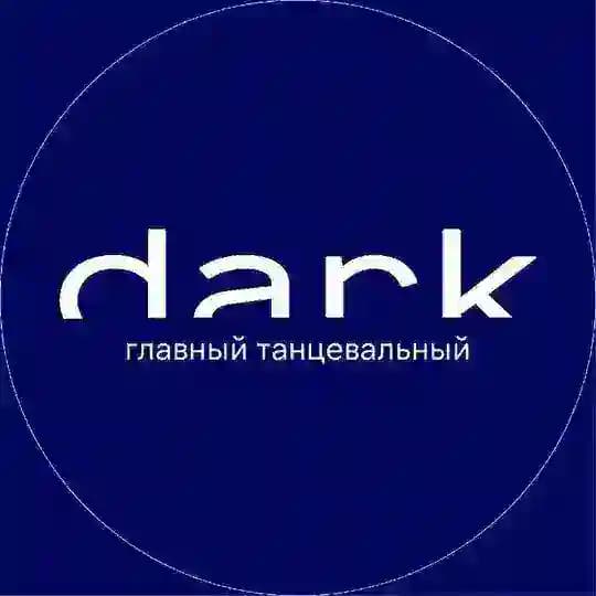 Dark floor