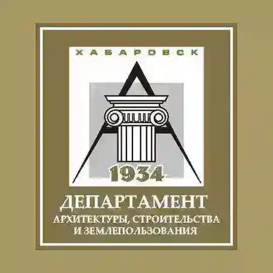 ДАСиЗ
