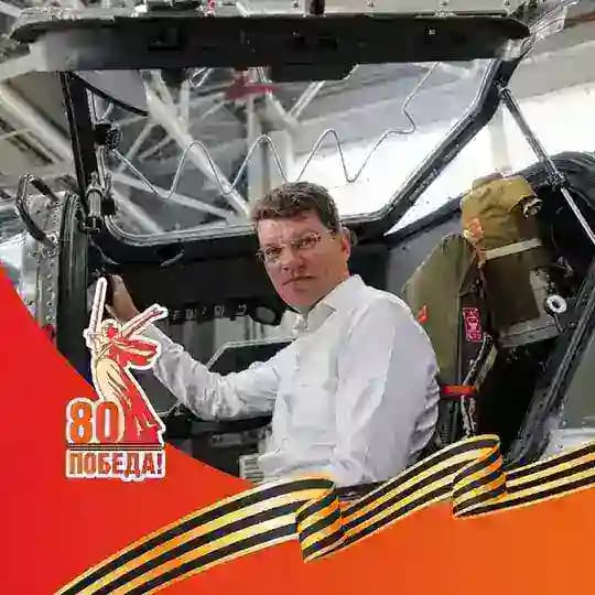 Кравченко Online🇷🇺