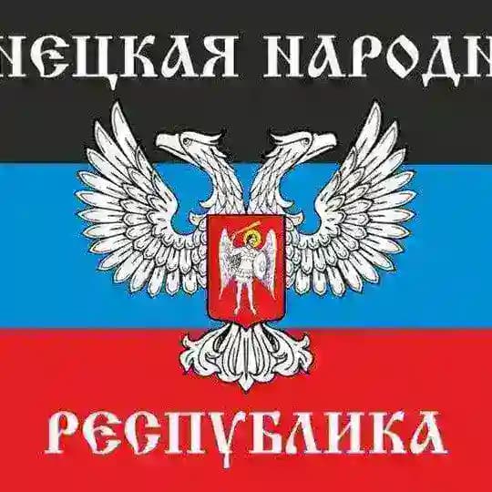 Darek-Kierunek Wschód Profile