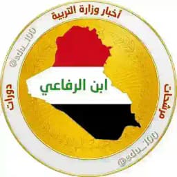 مرشحات ابن الرفاعي Profile