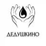 ДЕДУШКИНО МАСЛО