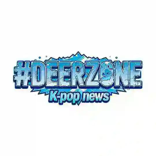 #deerzone | k-pop news