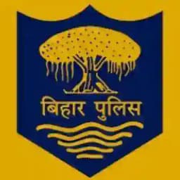 BIhar police constable gk quiz Profile