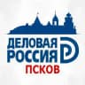 Деловая Россия Псковская область