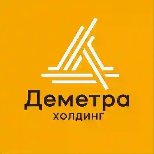Группа «Деметра-Холдинг»