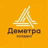 Группа «Деметра-Холдинг»