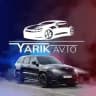 АВТО НИЖЕ РЫНКА Yarikavto