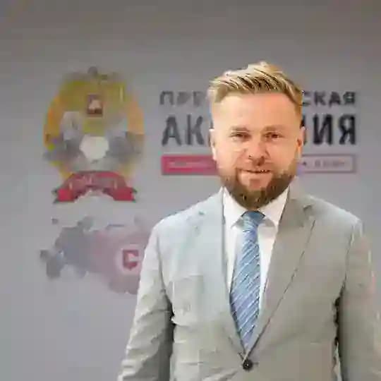 Центр развития компетенций государственных и муниципальных служащих | Ростов-на-Дону РАНХиГС