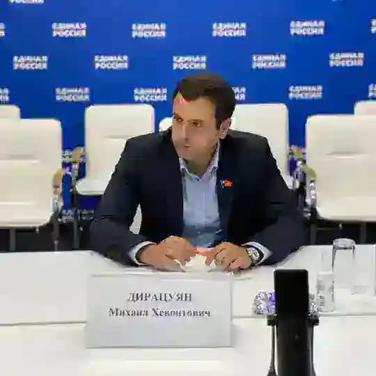 Михаил Дирацуян