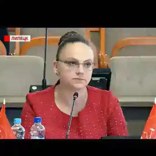 Депутат Копылова КПРФ