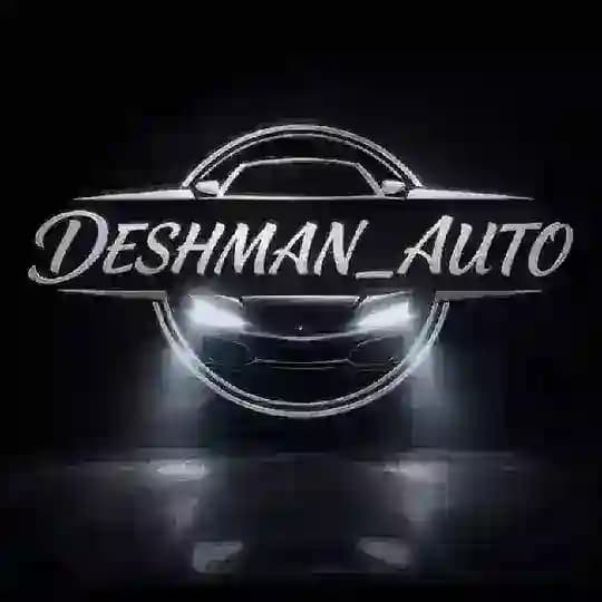 DESHMAN_AUTO