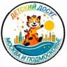 ДЕТСКИЙ ДОСУГ МОСКВА