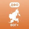 Дальневосточный федеральный округ ВОГ+