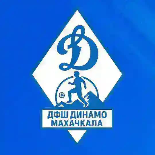 ДФШ «Динамо» Махачкала