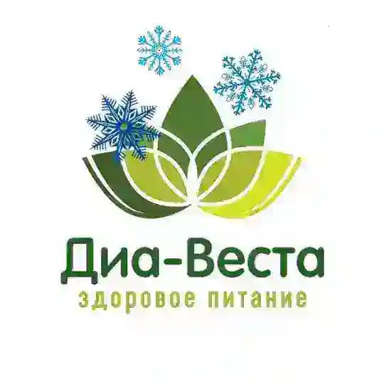 Диа-Веста Здоровое питание Новосибирск
