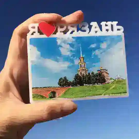 РЯЗАНСКИЙ ГАМБИТ