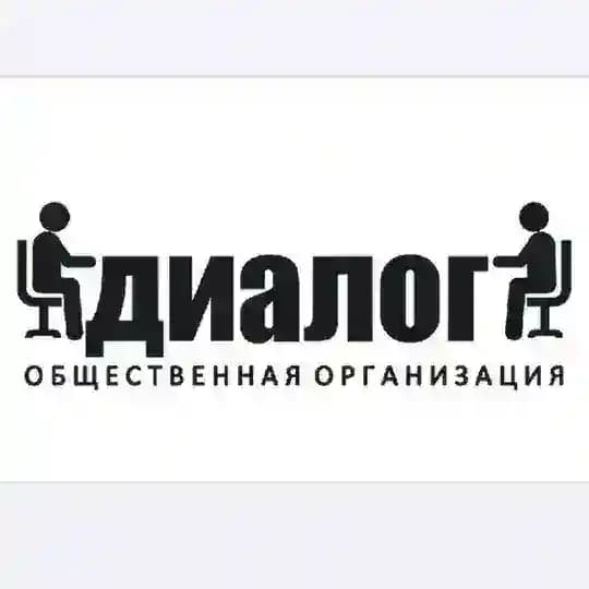 Dialogorg