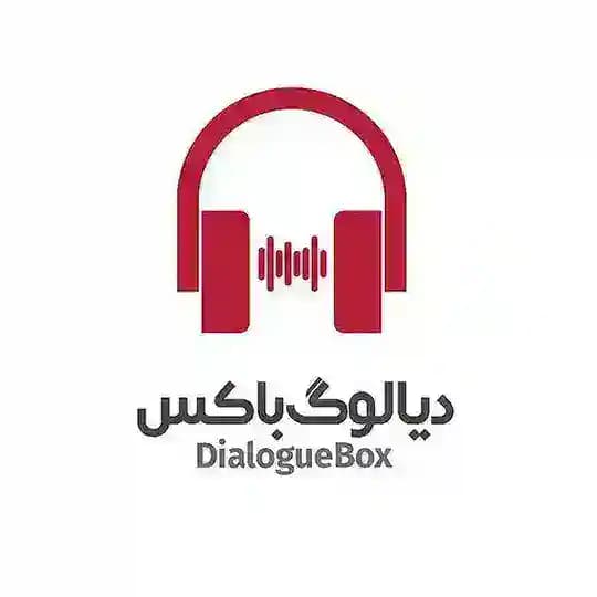 ♫ DialogueBox | دیالوگباکس