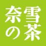 奈雪供需｜灰产项目供求资源