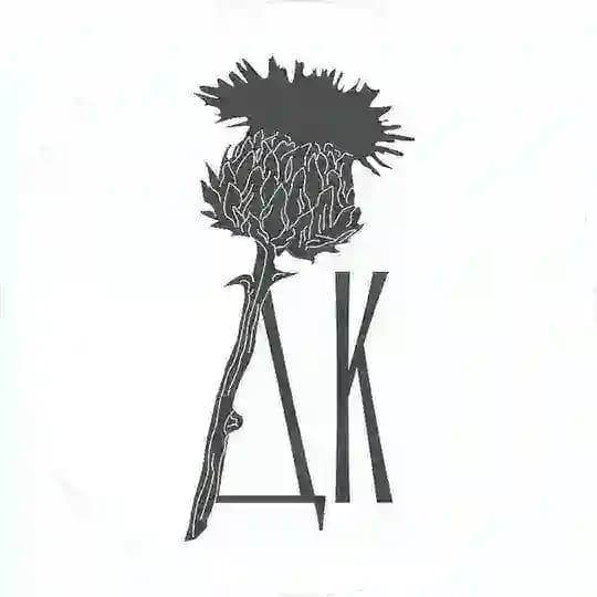 Дикокультурные