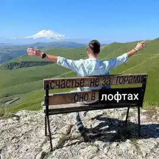 Дима в Паутине Profile