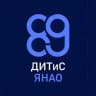 ИТ и связь на Ямале