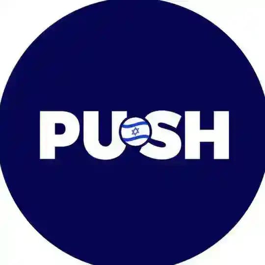 דיווחים בזמן אמת