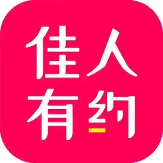 深圳佳人榜