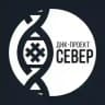 ДНК-проект «Север»
