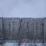 Дневник экспедитора