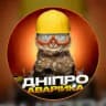 Дніпро Аварійка