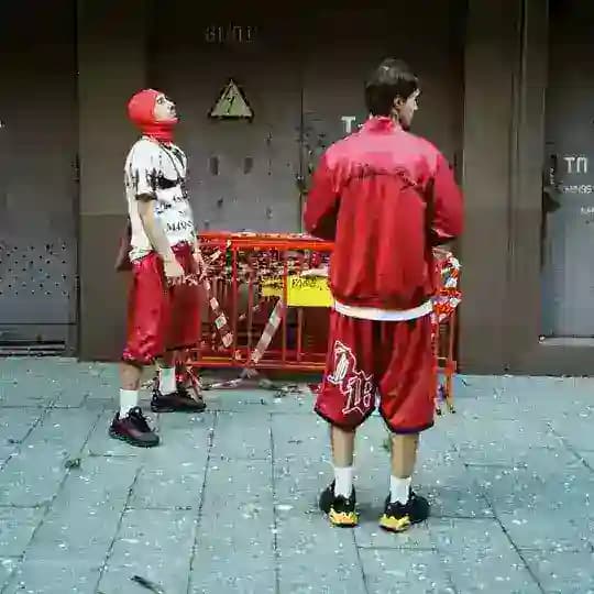 DEN LADEN
