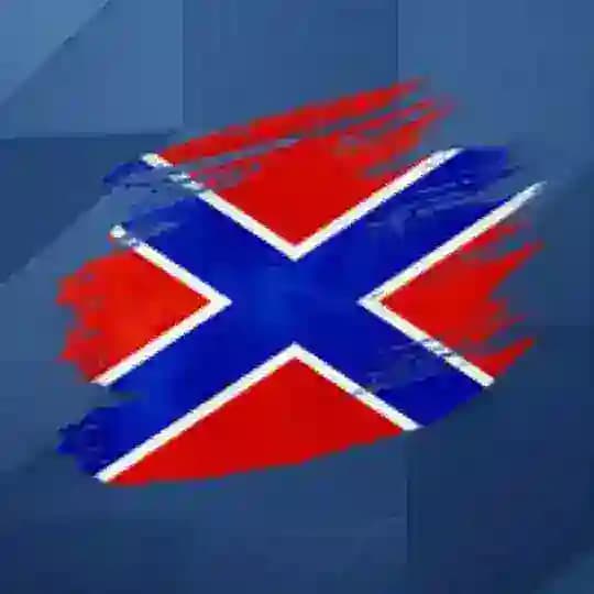 ДОНЕЦК ДНР НОВОСТИ СВО