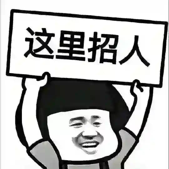 💼 海外 · 求职 · 招聘｜华人｜东南亚＆找工作