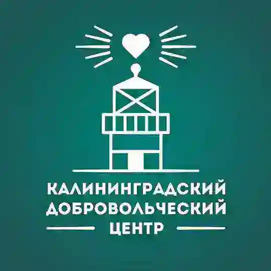 #добро39