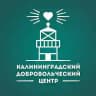 #добро39