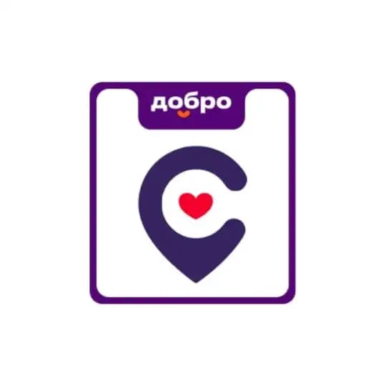 Добро на Дону